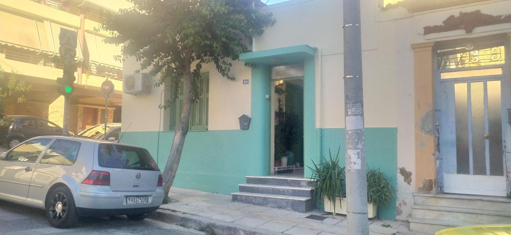 Pireas Port Next To Metro Artistic House 아파트 외부 사진